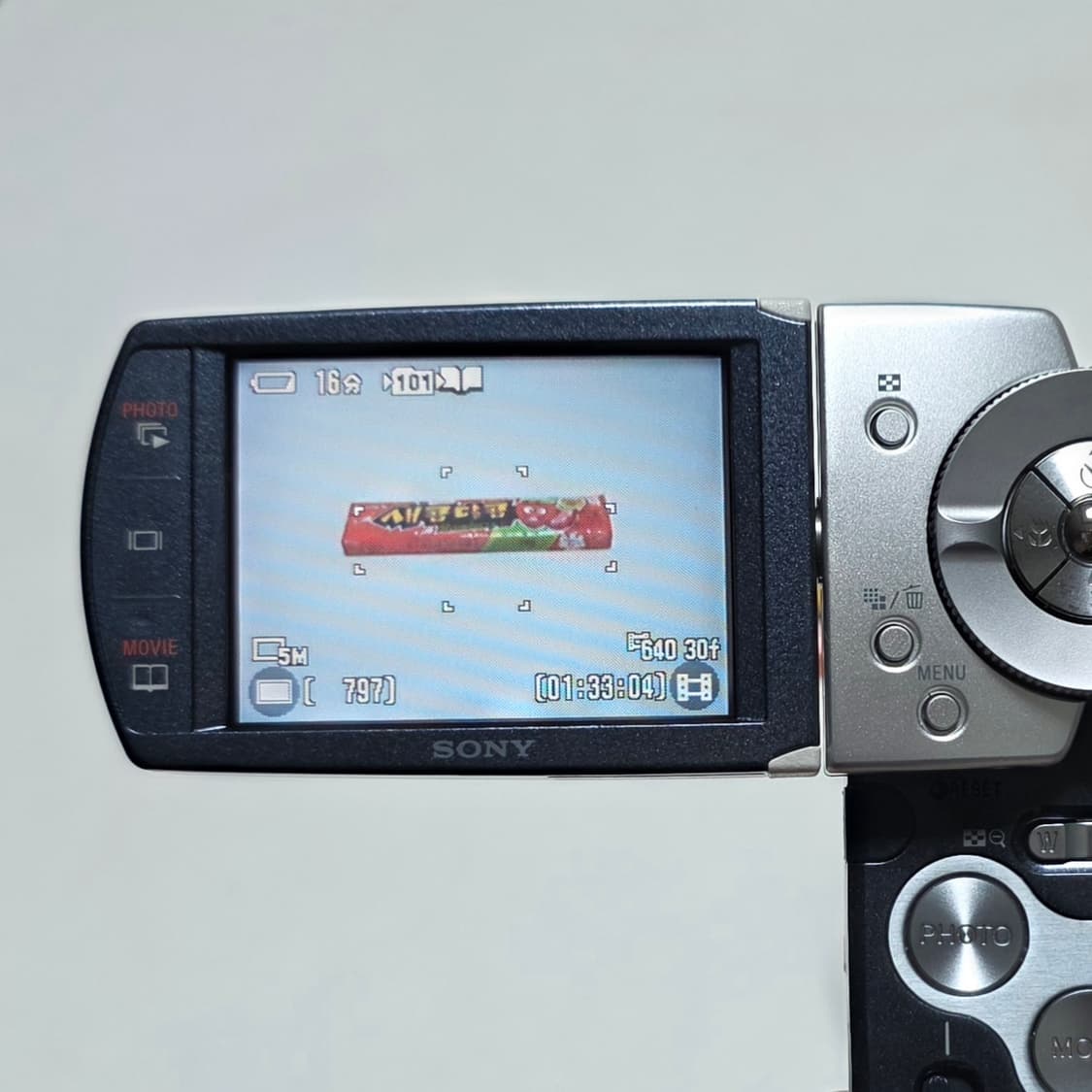 소니 사이버샷 DSC-M2/NCT 재민캠코더 상품이미지6