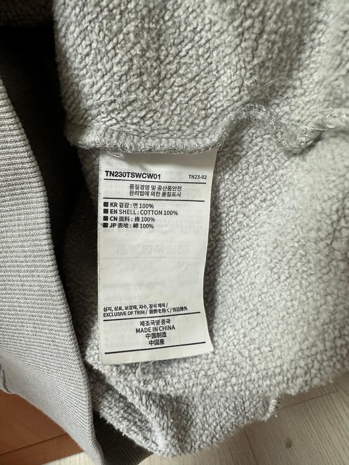 디스이즈네버댓 로고 크루넥 스웻셔츠(맨투맨) 상품이미지4