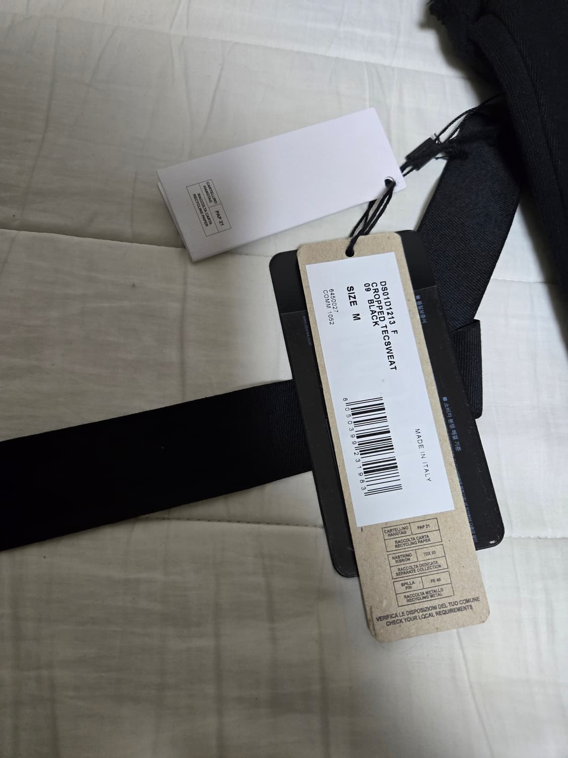 릭오웬스 다크쉐도우 테크 스웨트 크롭 긴팔 티셔츠 티 스웻 롱 슬리브 상품이미지7