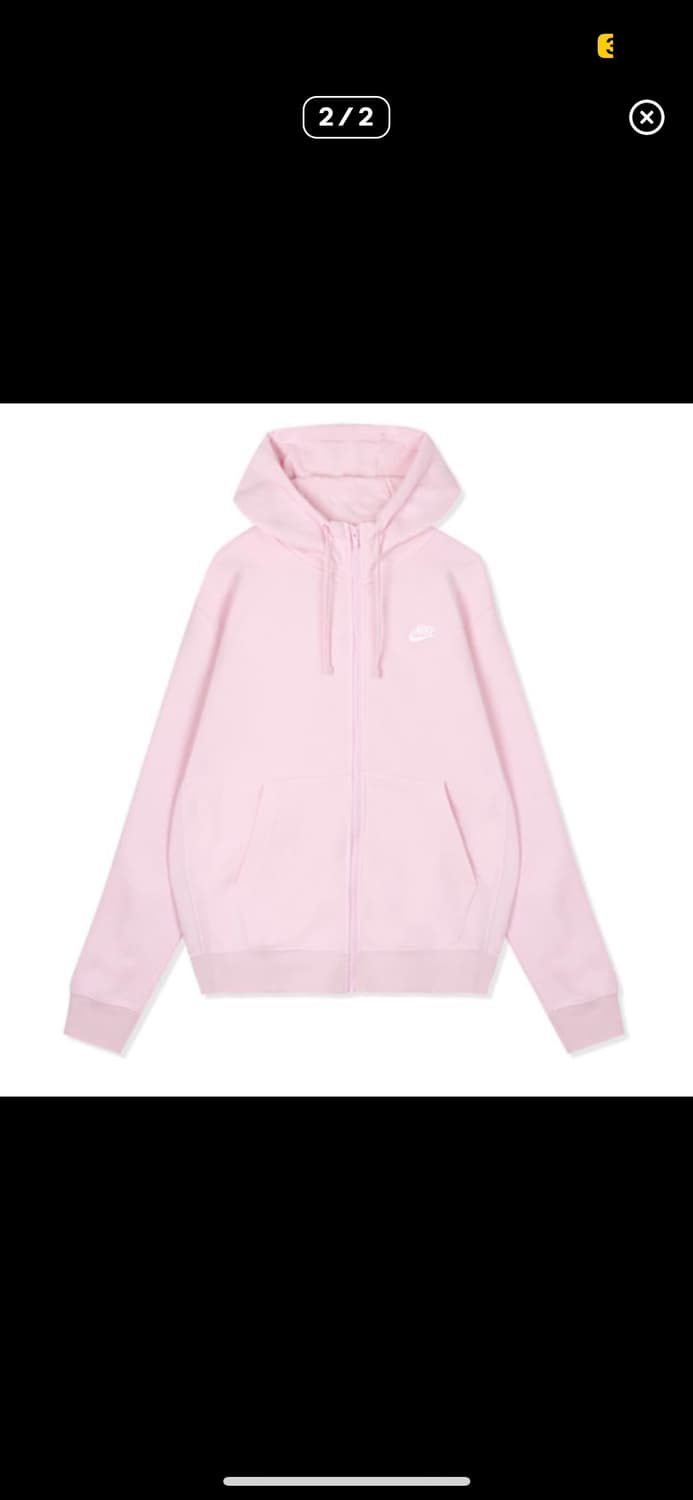 나이키 딸기우유 핑크 후드집업 상품이미지1