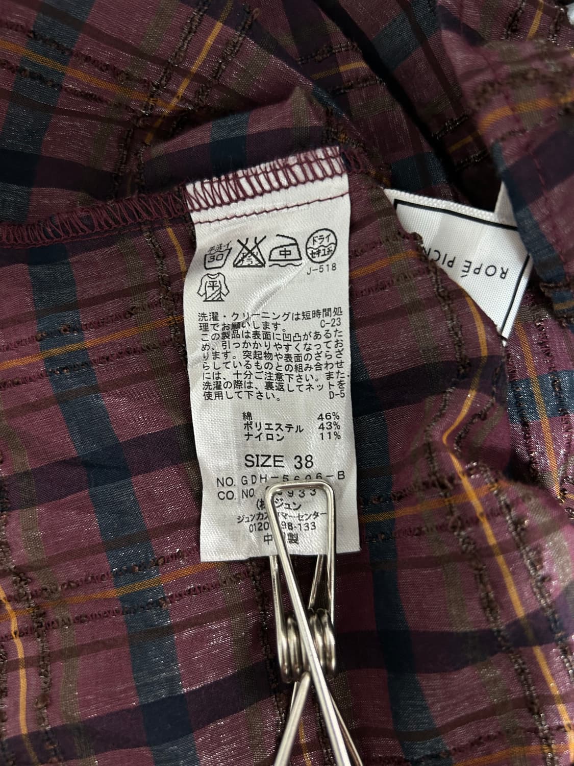 vtg top 상품이미지4