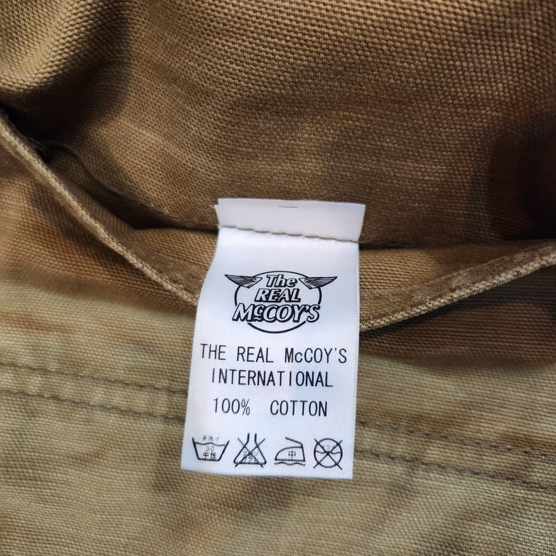 리얼맥코이 조맥코이 8HU 더블니 워크 팬츠 28 상품이미지5