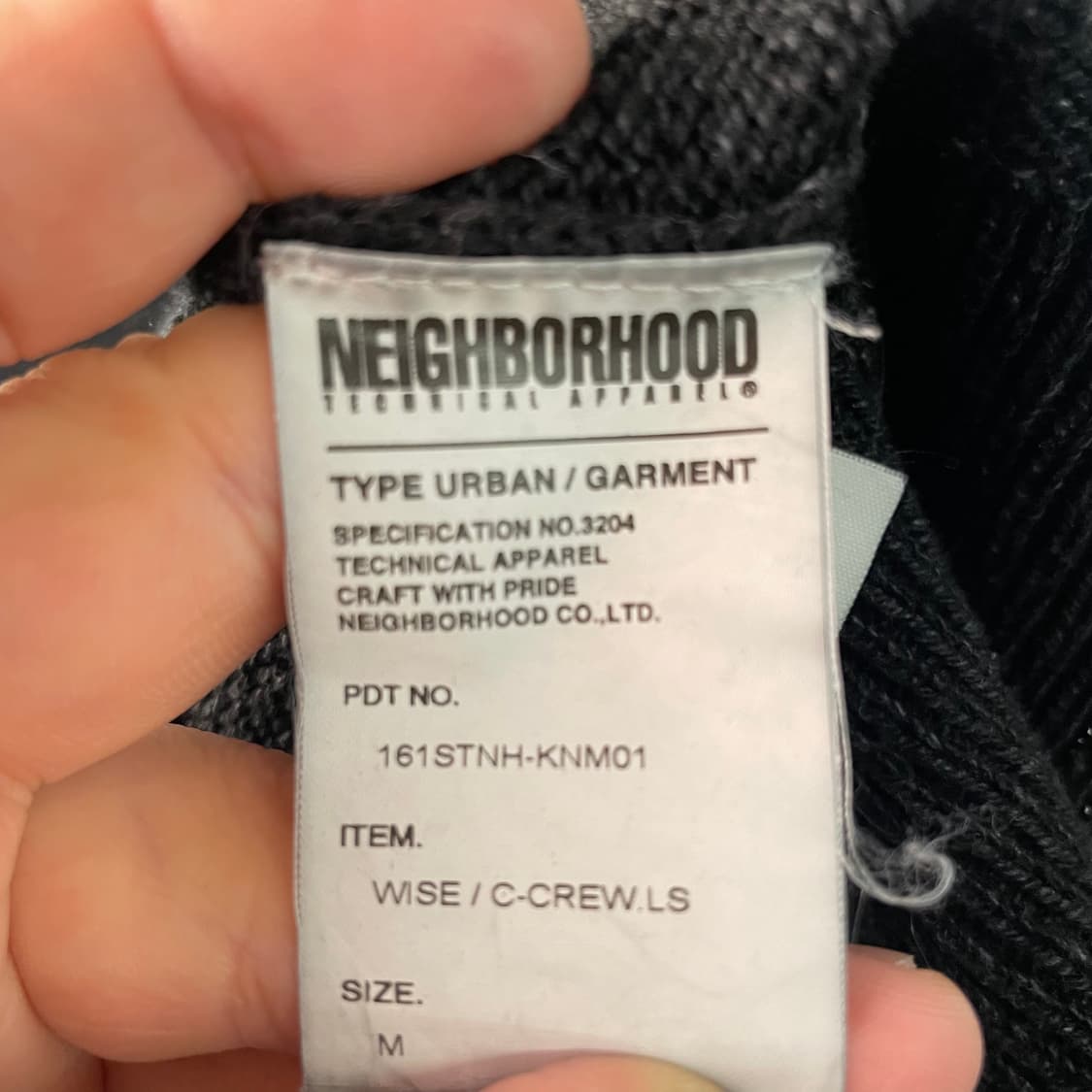 네이버후드 코튼 니트 상품이미지9