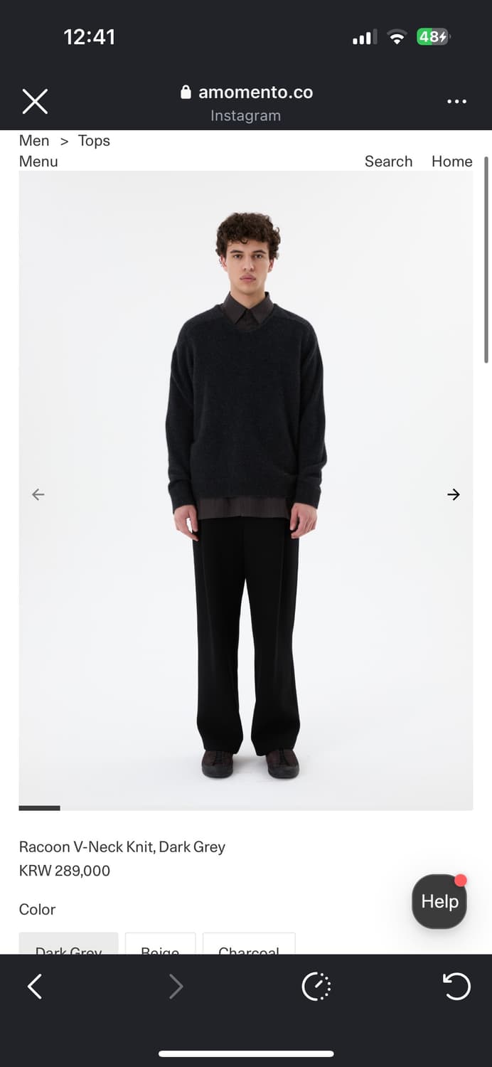 (구매) 아모멘토 브이넥 니트 상품이미지1