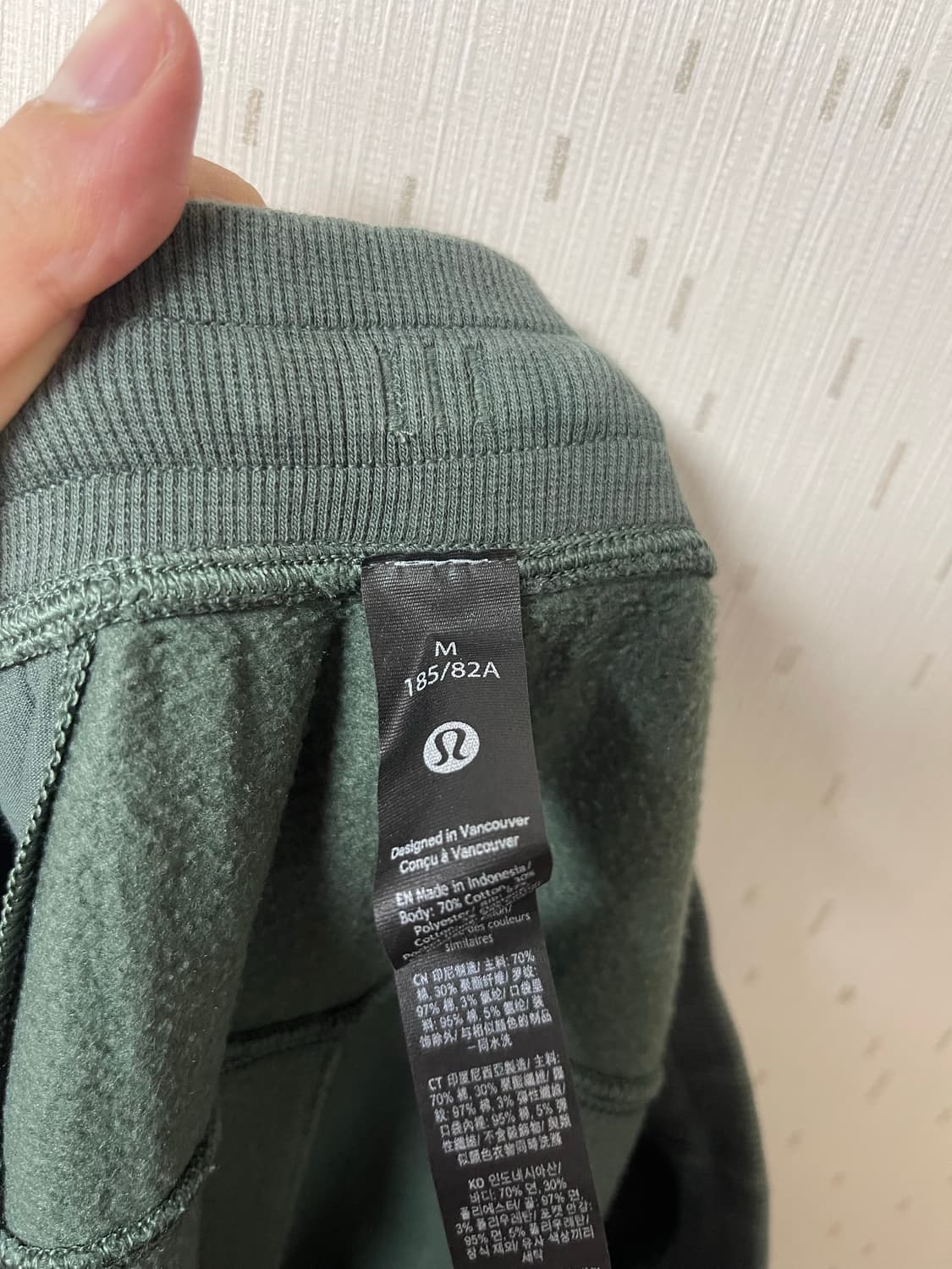 룰루레몬 정품 조거팬츠 M 185/82A 상품이미지5