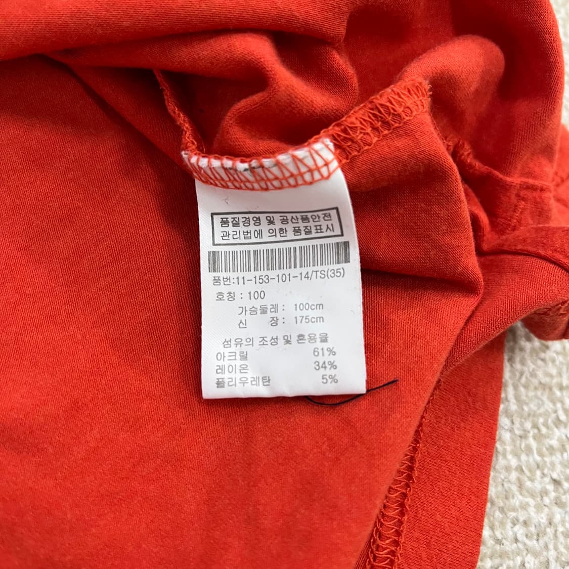 100 커터앤벅 골프 카라 긴팔 티셔츠 0202M1 상품이미지3