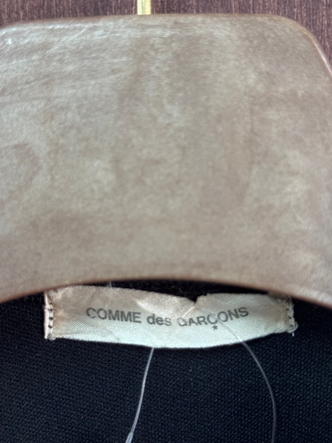 Comme des Garcons 꼼데가르송 집업 자켓 상품이미지5