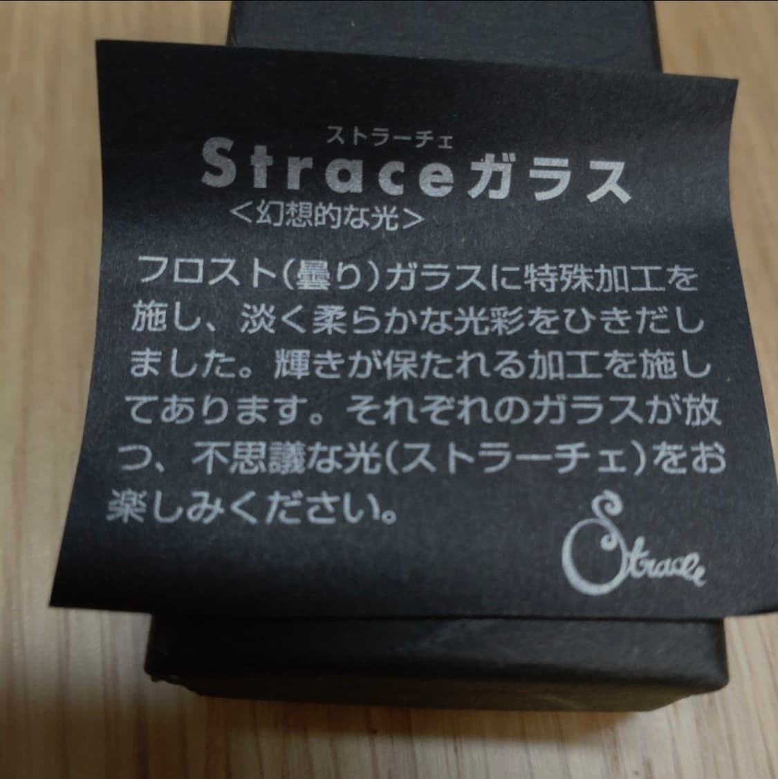 Strace 블루오팔 실버 925 롱 펜던트 길이조절 목걸이 일본 상품이미지4