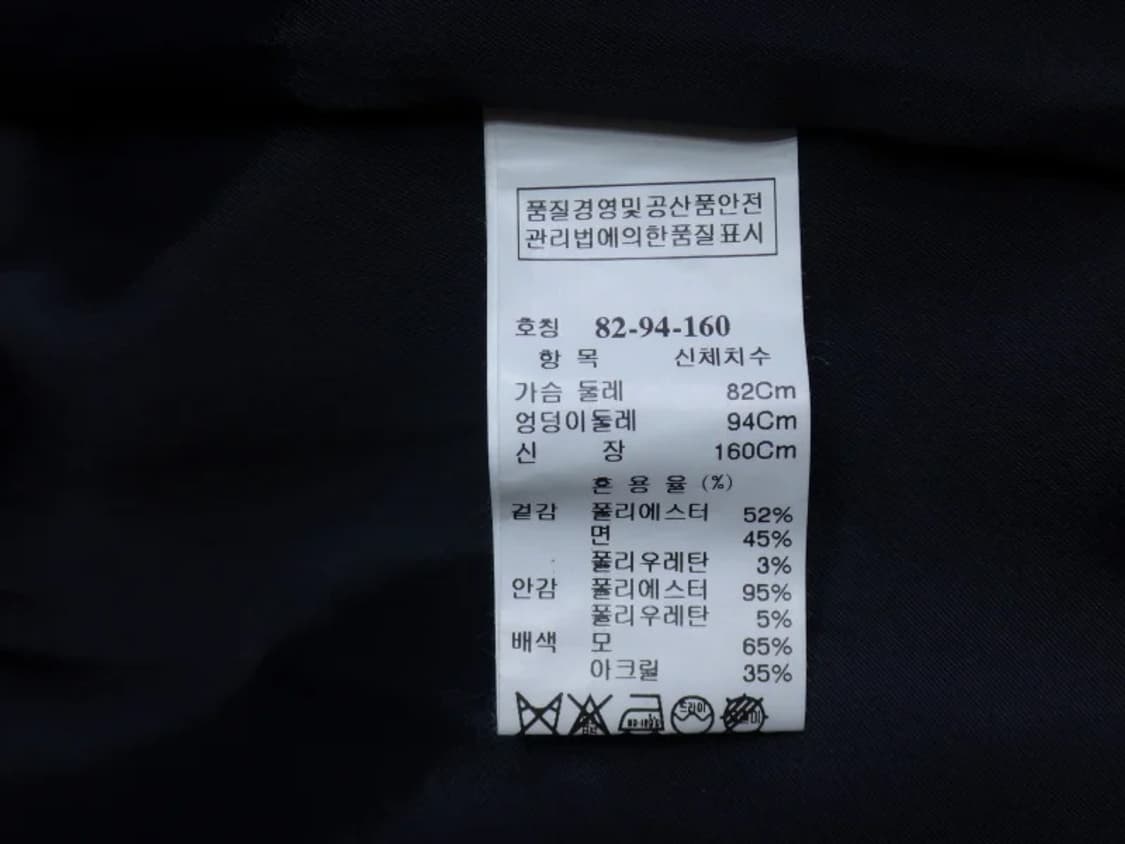 (82) 타임 포스트모던 여성 트렌치 코트 상품이미지9