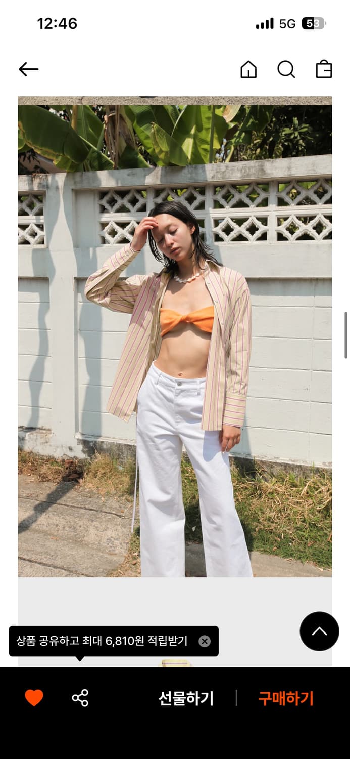 누아누 camille shirts 카밀 셔츠 옐로 상품이미지3