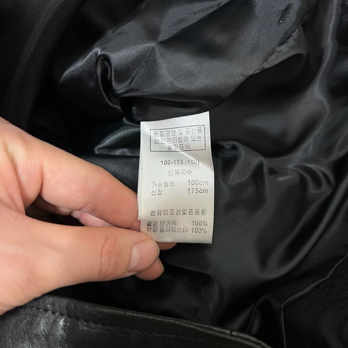 론 LONE 레더 남성 양가죽 더블 라이더 가죽자켓 L/100  상품이미지5