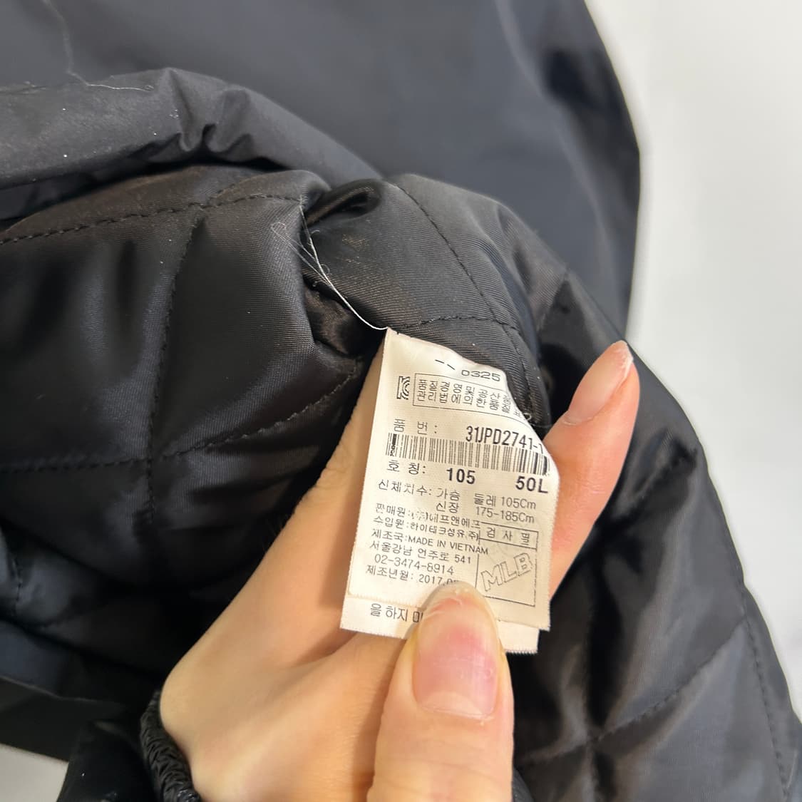 MLB 남성 신슐레이트 패딩 105 상품이미지4