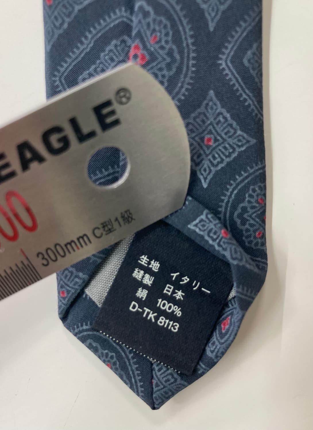 빈티지)넥타이 상품이미지3