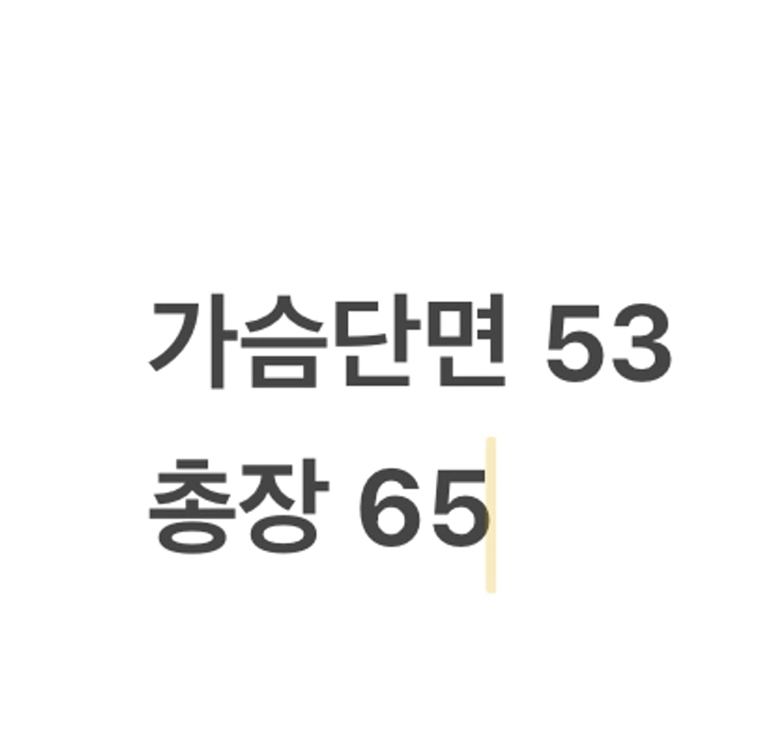 [정품/90] 노스페이스 700 블랙 패딩 b19 상품이미지9