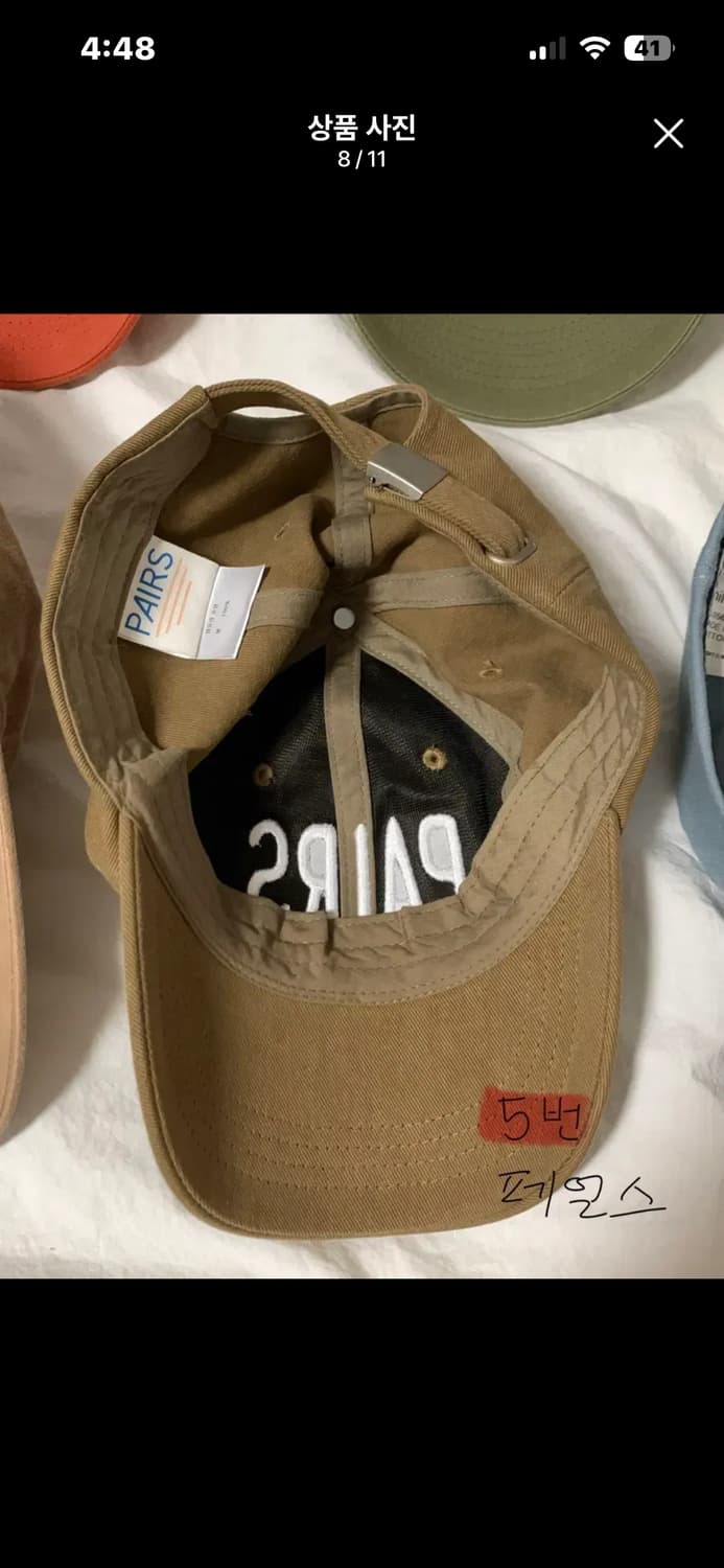 브랜드 볼캡 여러개 판매합니다 !! 상품이미지9