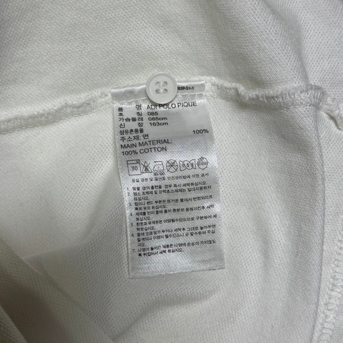 아디다스 카라 티셔츠 상품이미지7