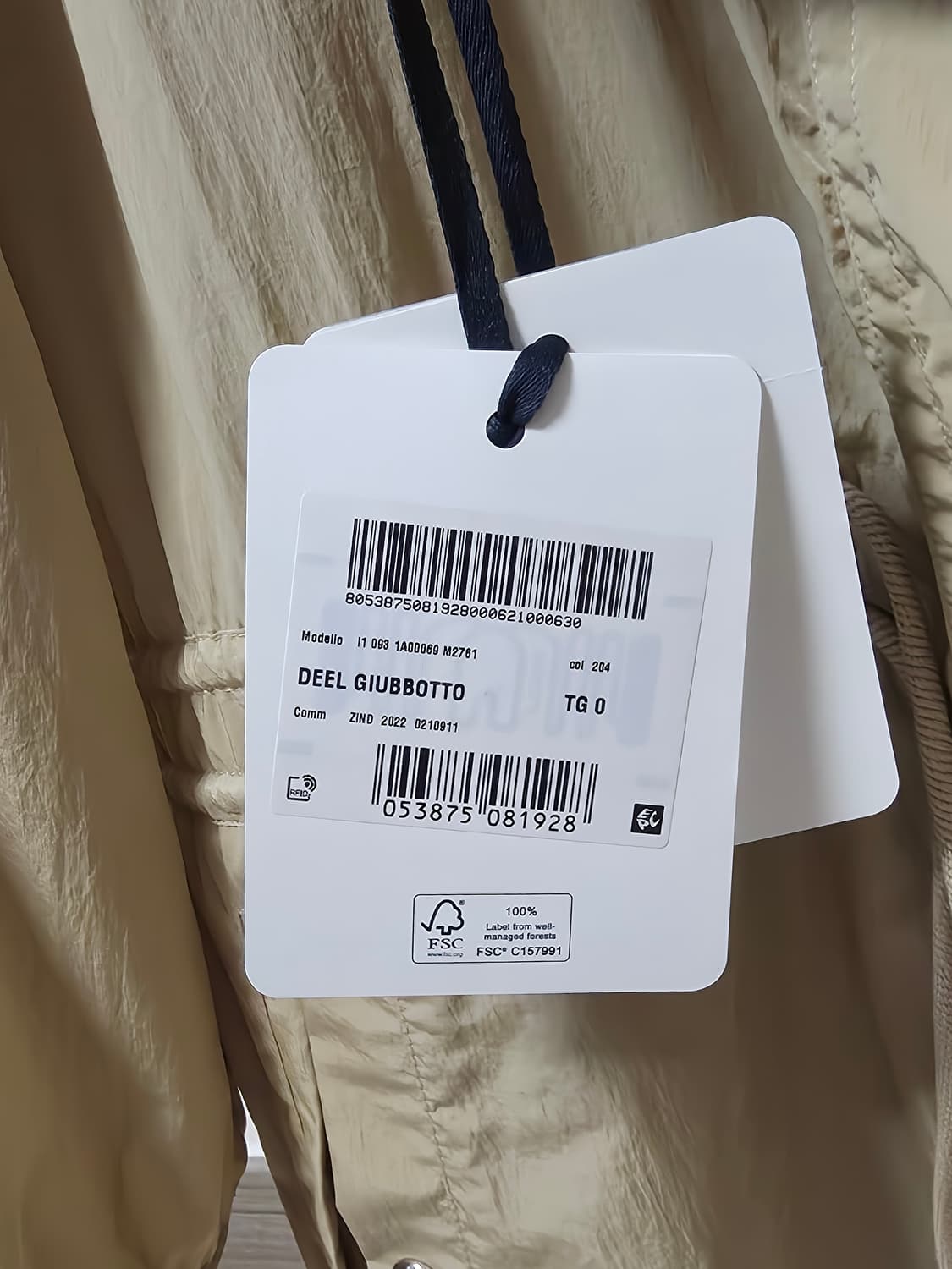 몽클레어 DEEL 딜 나일론 바람막이 자켓 새상품 상품이미지7