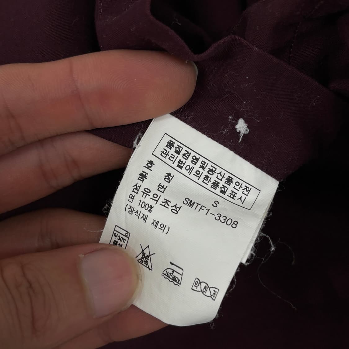 폴로 셔츠  상품이미지8