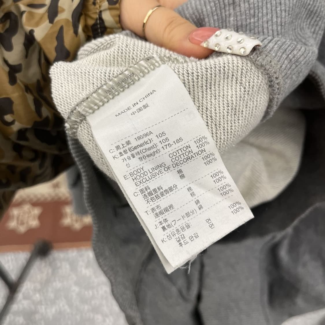 나이키 올드스쿨 레트로 빈티지 00's 후드집업 XL C10352 상품이미지6