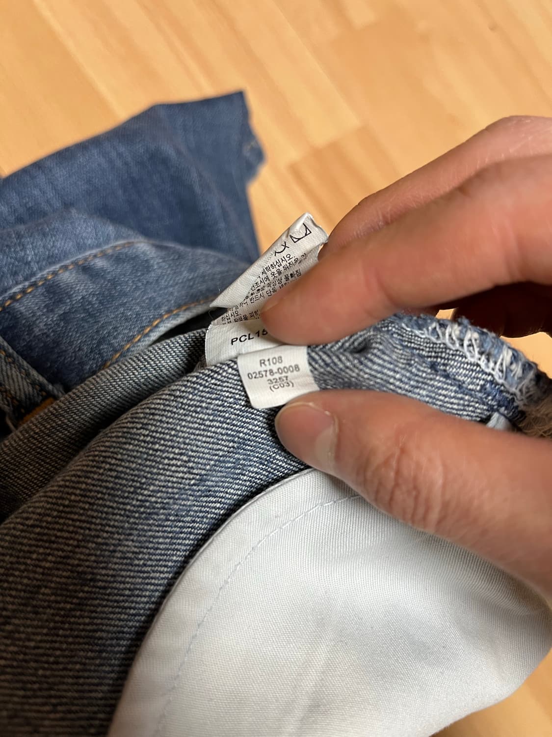 리바이스 여성 플레어진 02578 오렌지탭 상품이미지5