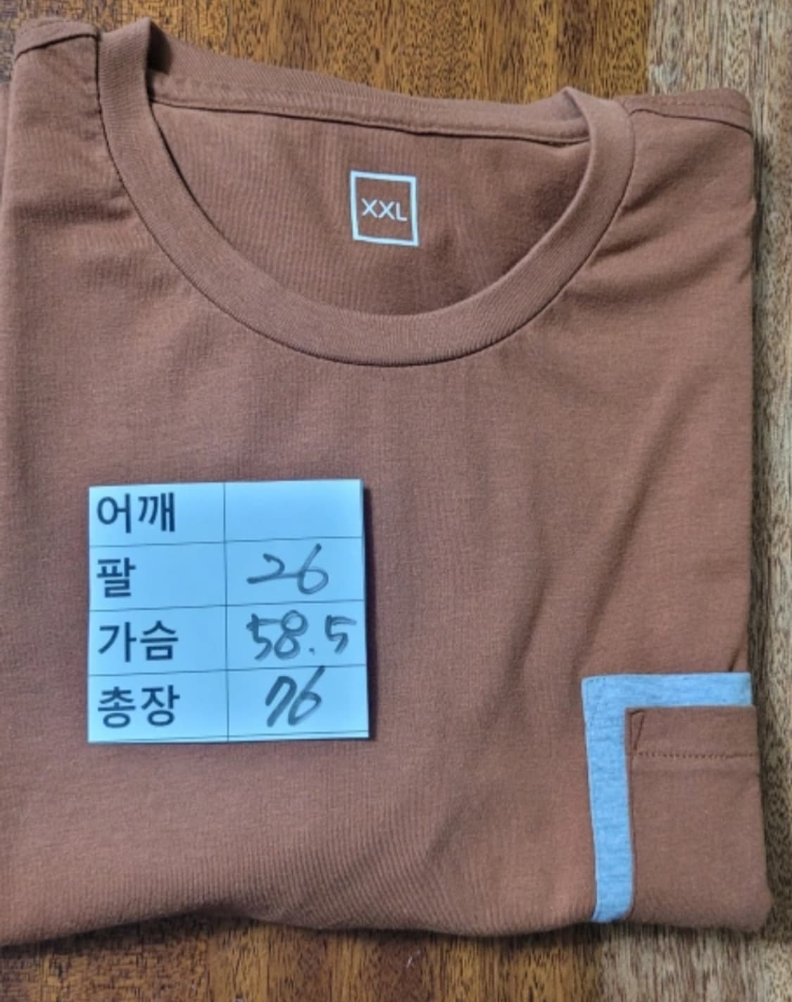 👔남성xxl사이즈👔카멜 색상 반팔티 상품이미지8