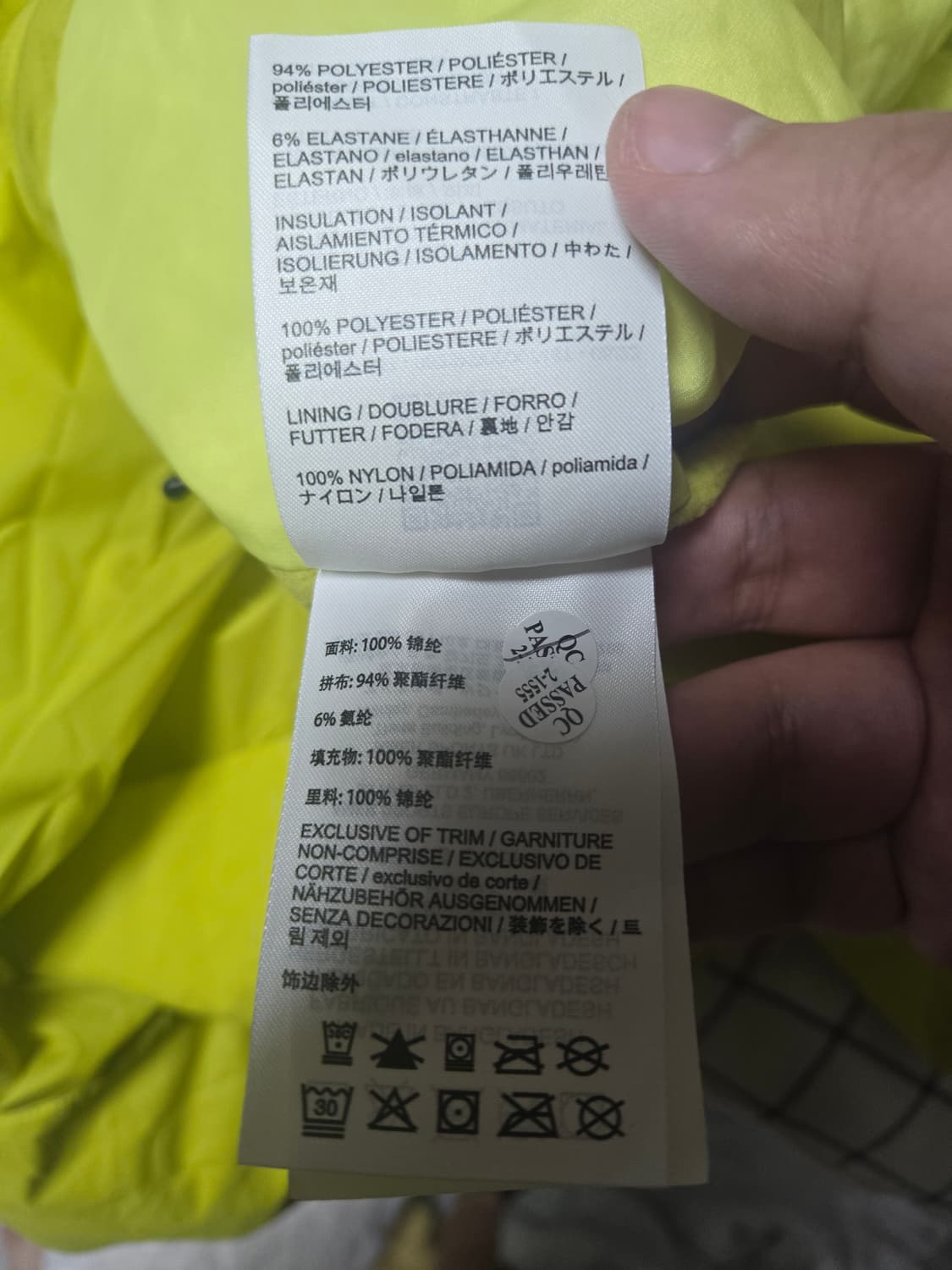 아크테릭스 자켓 팝니다 상품이미지7