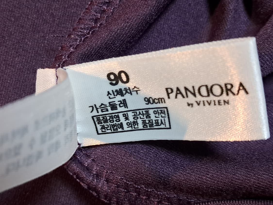 판도라 여성 긴팔티 90 상품이미지7