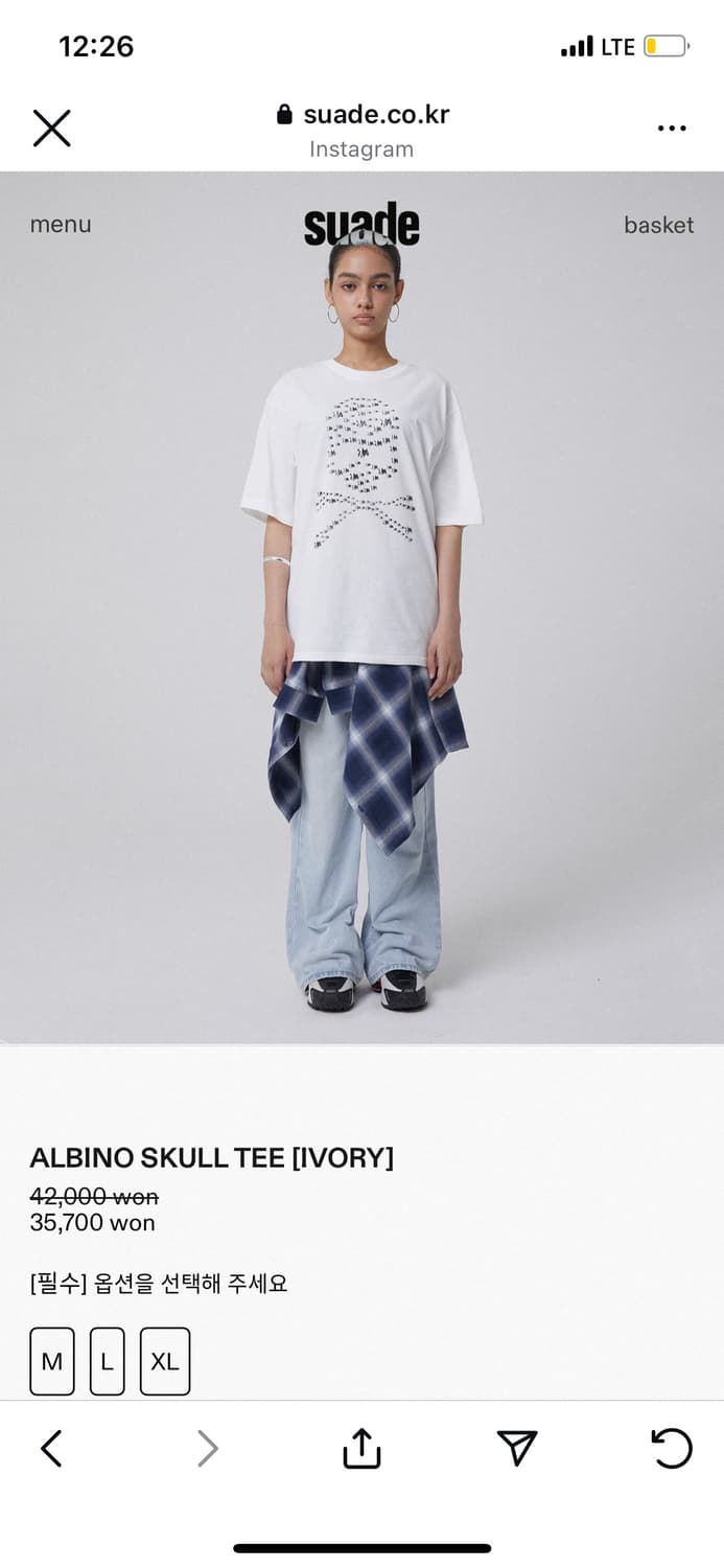 Albino skull tee m 상품이미지2