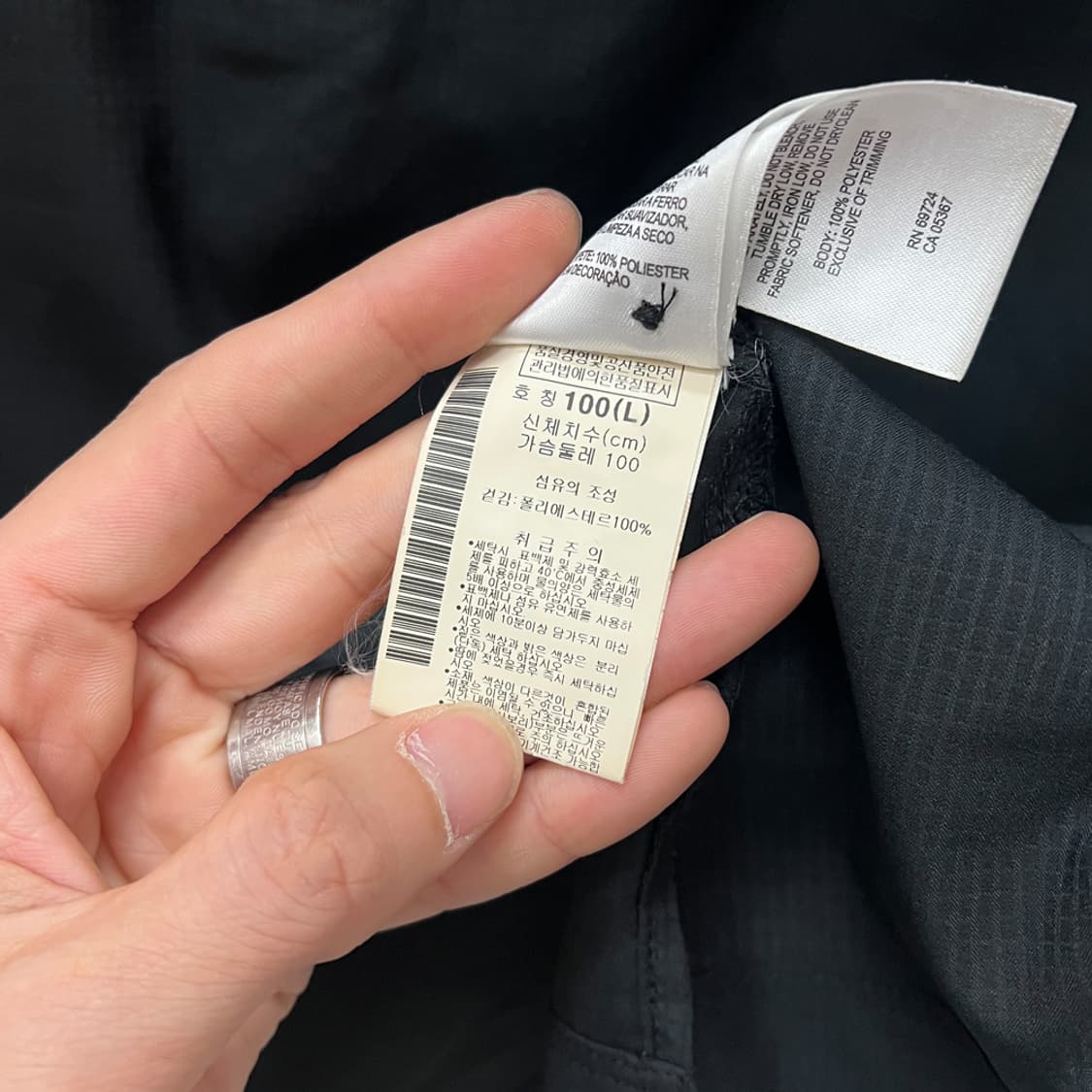 컬럼비아 티타늄 메쉬 기능성 폴로 반팔티 L 상품이미지4