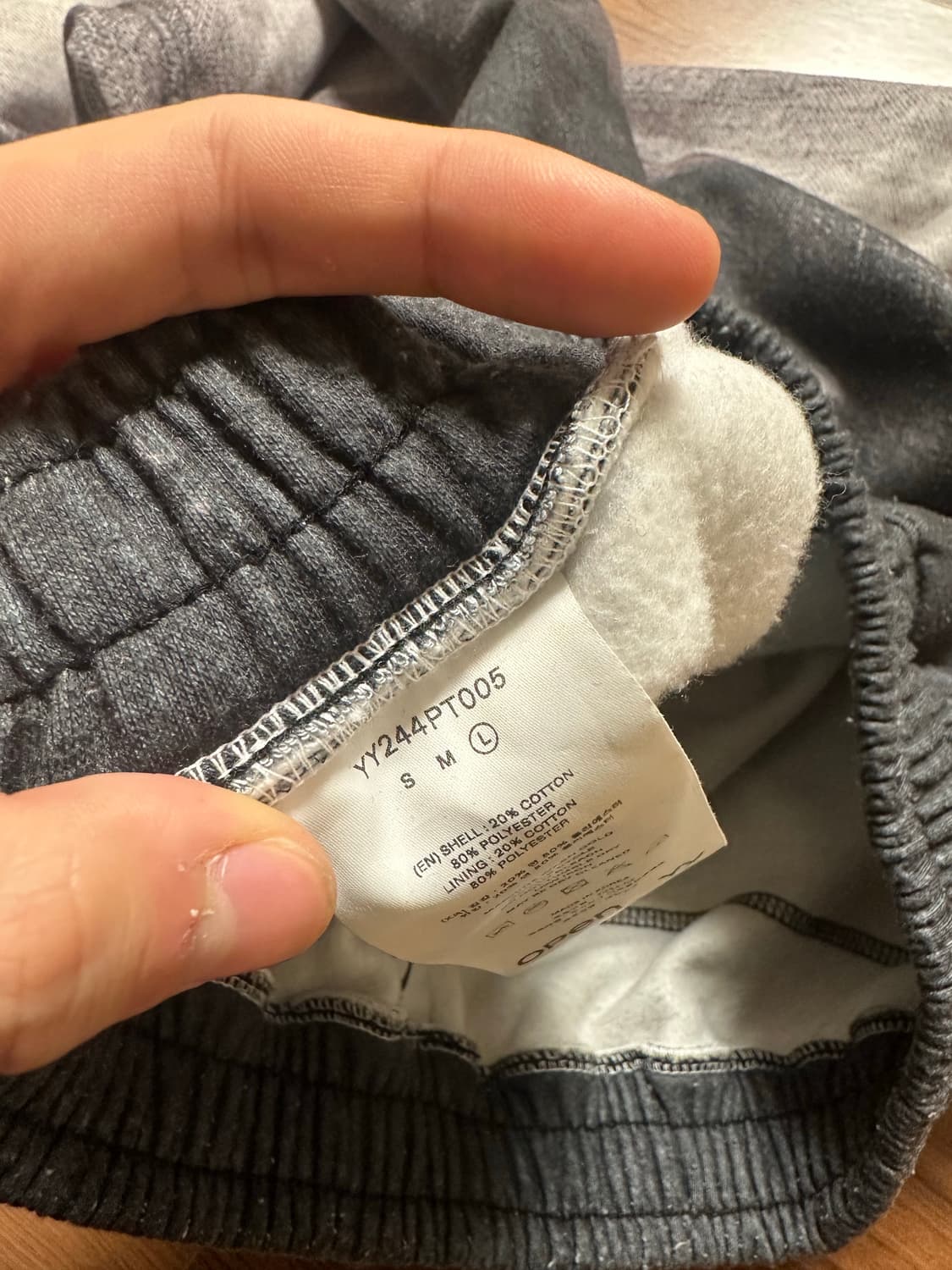 오픈와이와이 데님 이펙트 스웨트 팬츠 L 상품이미지3