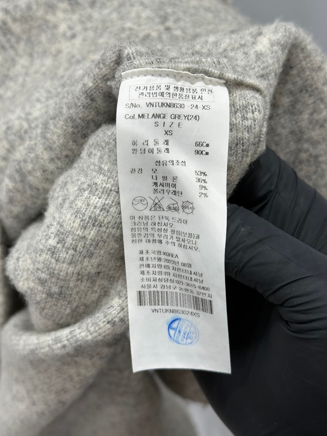 백화점판 비비안웨스트우드 스커트 XS  상품이미지4