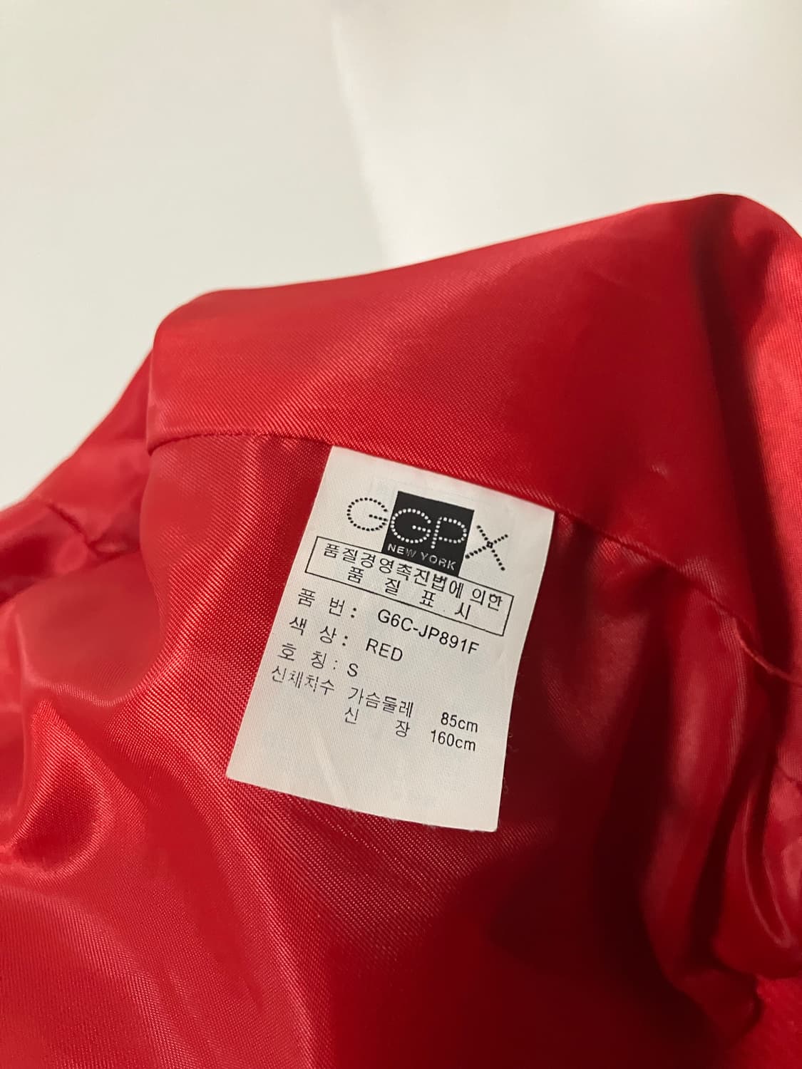 GGPX 지지피엑스 나일론 크롭 항공점퍼 y2k 오네갸루 라떼갸루 상품이미지7