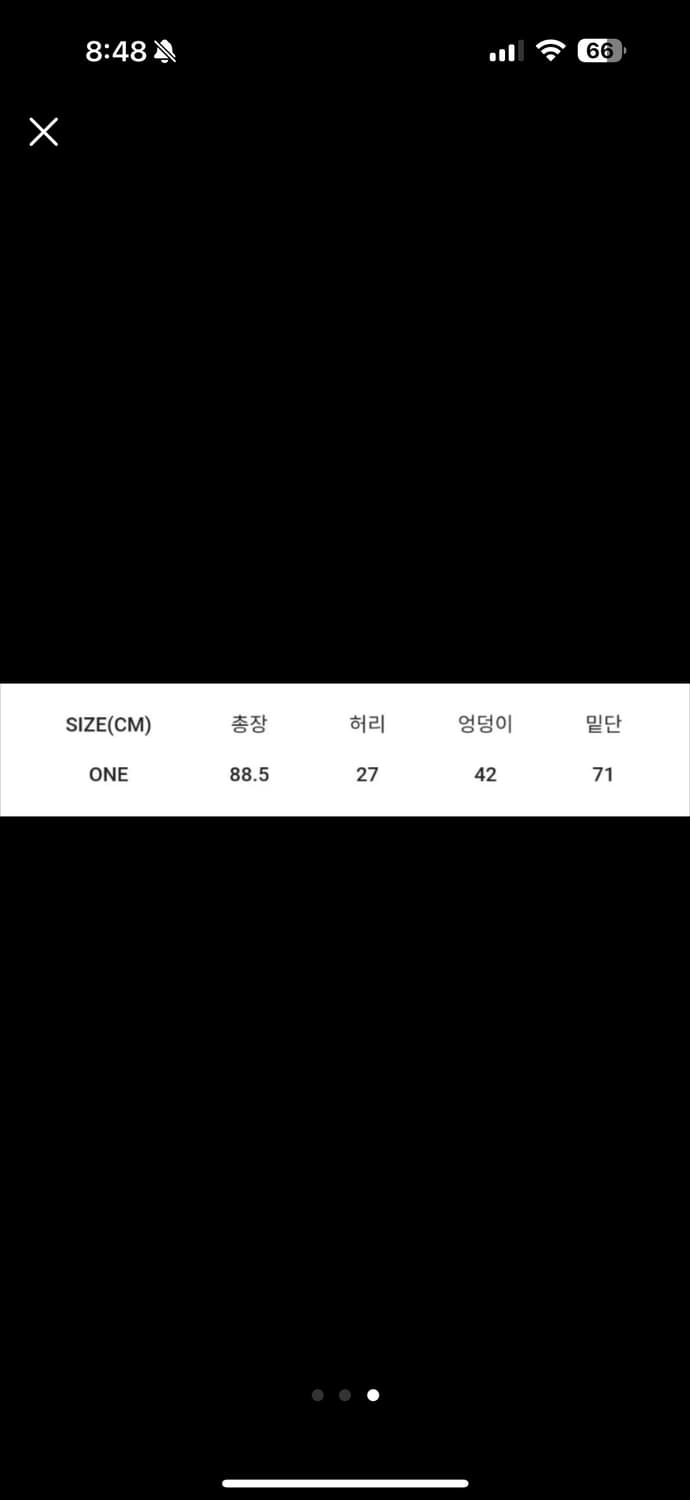 애즈온 트레이닝 롱스커트 그레이 상품이미지3