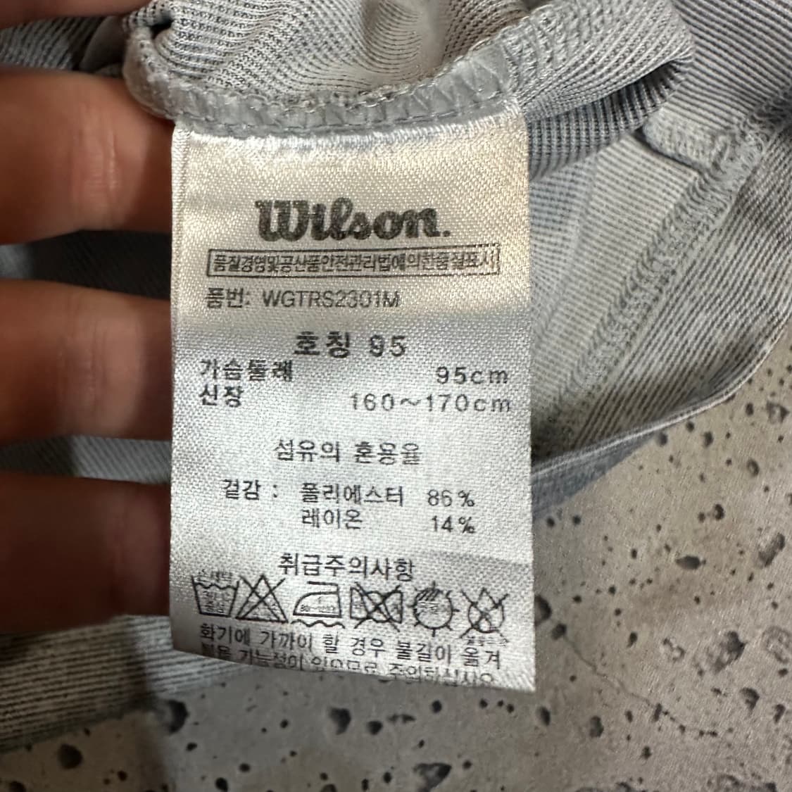 ✨ (바배) 윌슨 카라 반팔티 상품이미지4