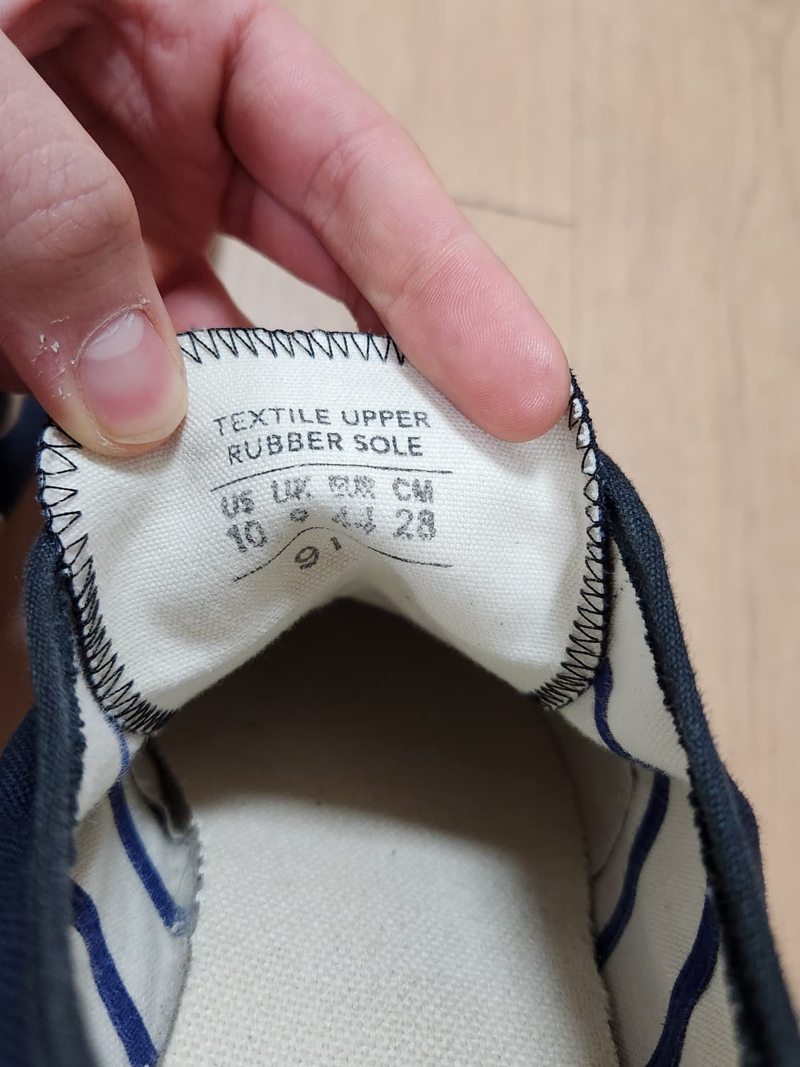 문스타 짐클래식 네이비 280 상품이미지2