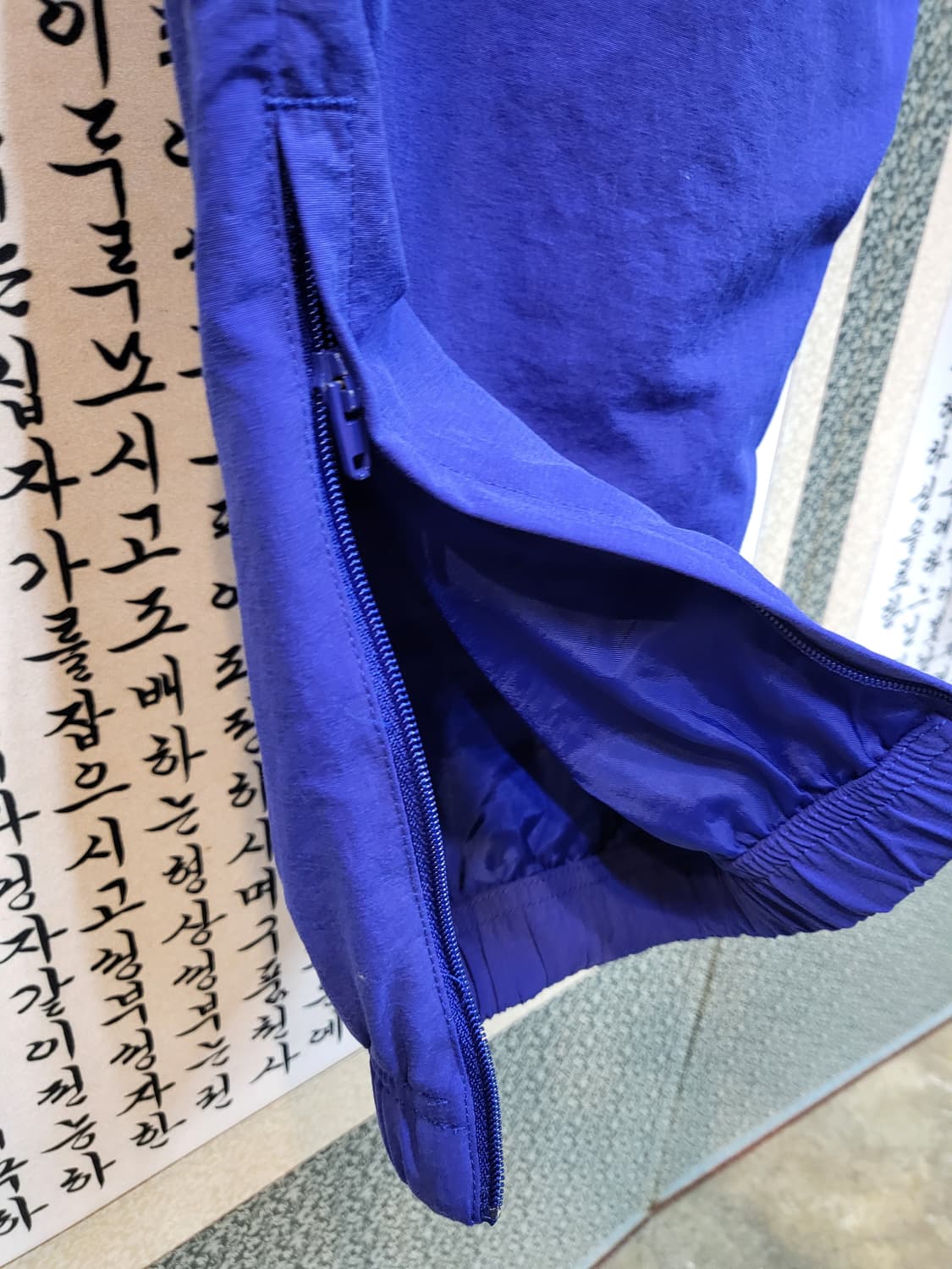 리복x블랙아이패치 트랙팬츠 상품이미지2