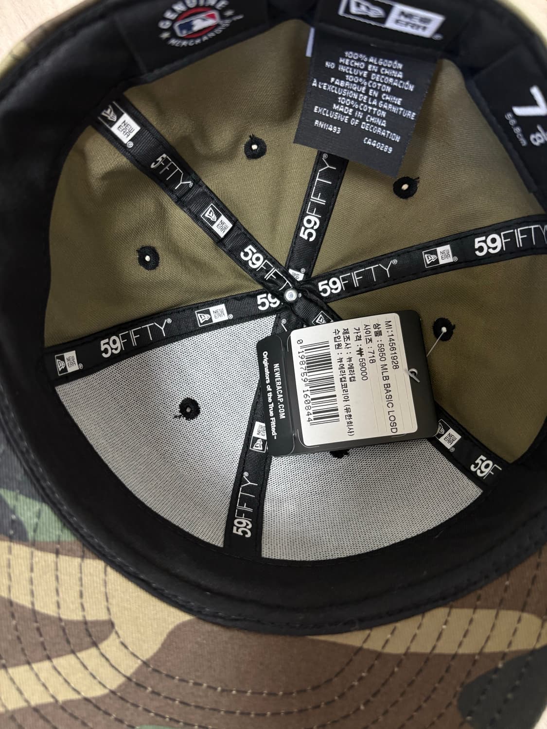 뉴에라 카모 스냅백 718 상품이미지4