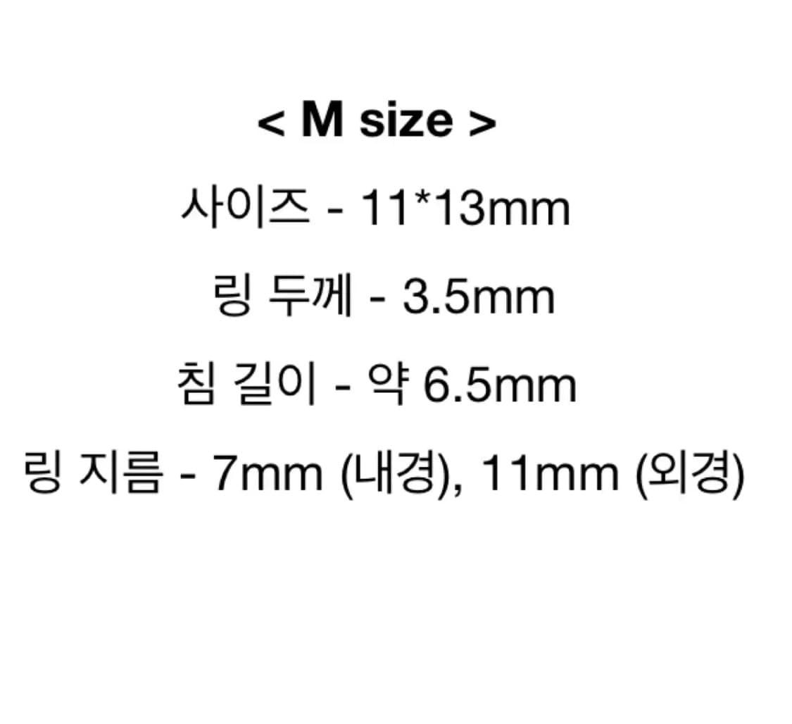 토프 클루 골드 이어링 상품이미지3