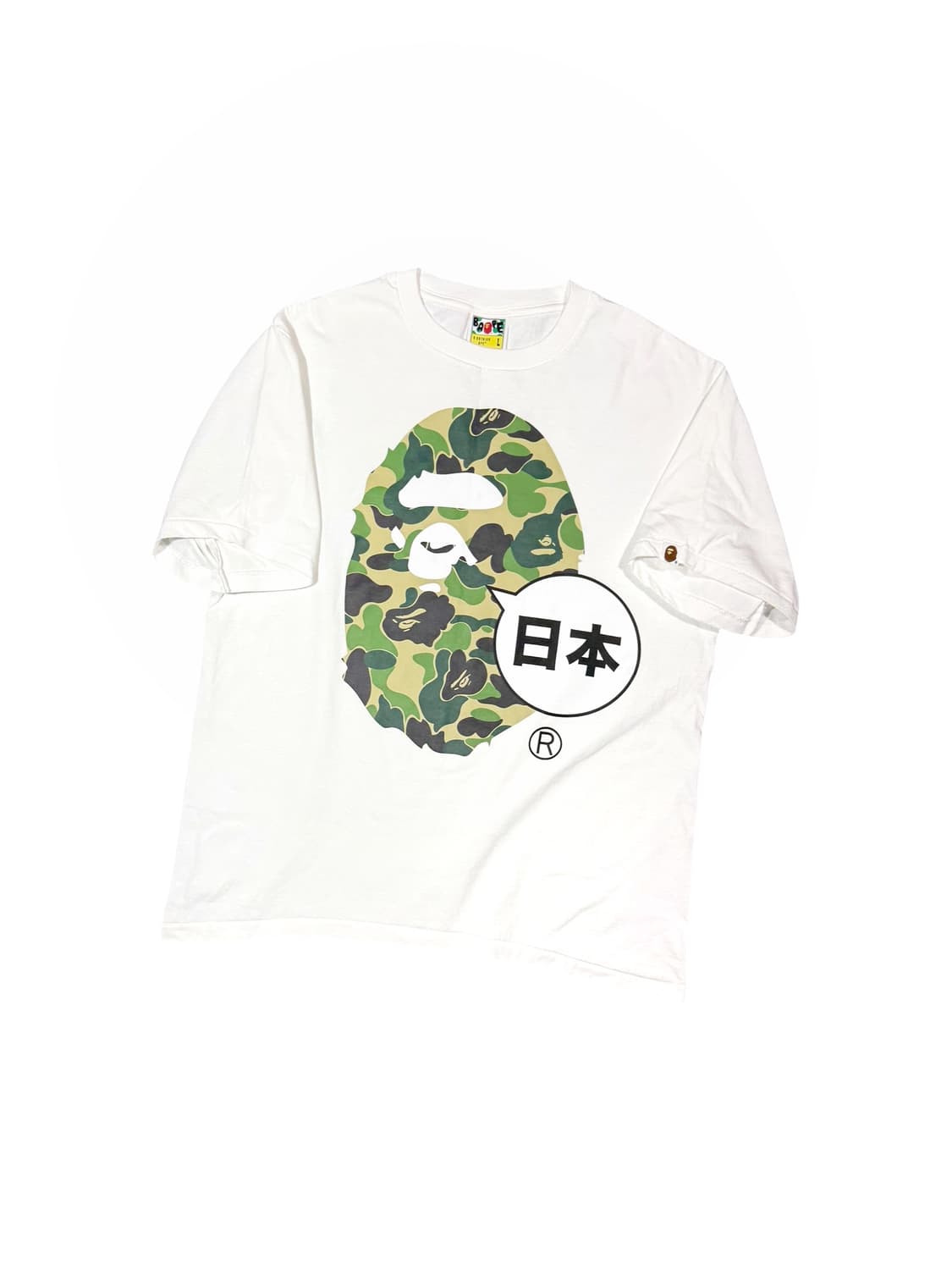 Bape 베이프 재팬 카모 빅사루 반팔 상품이미지1