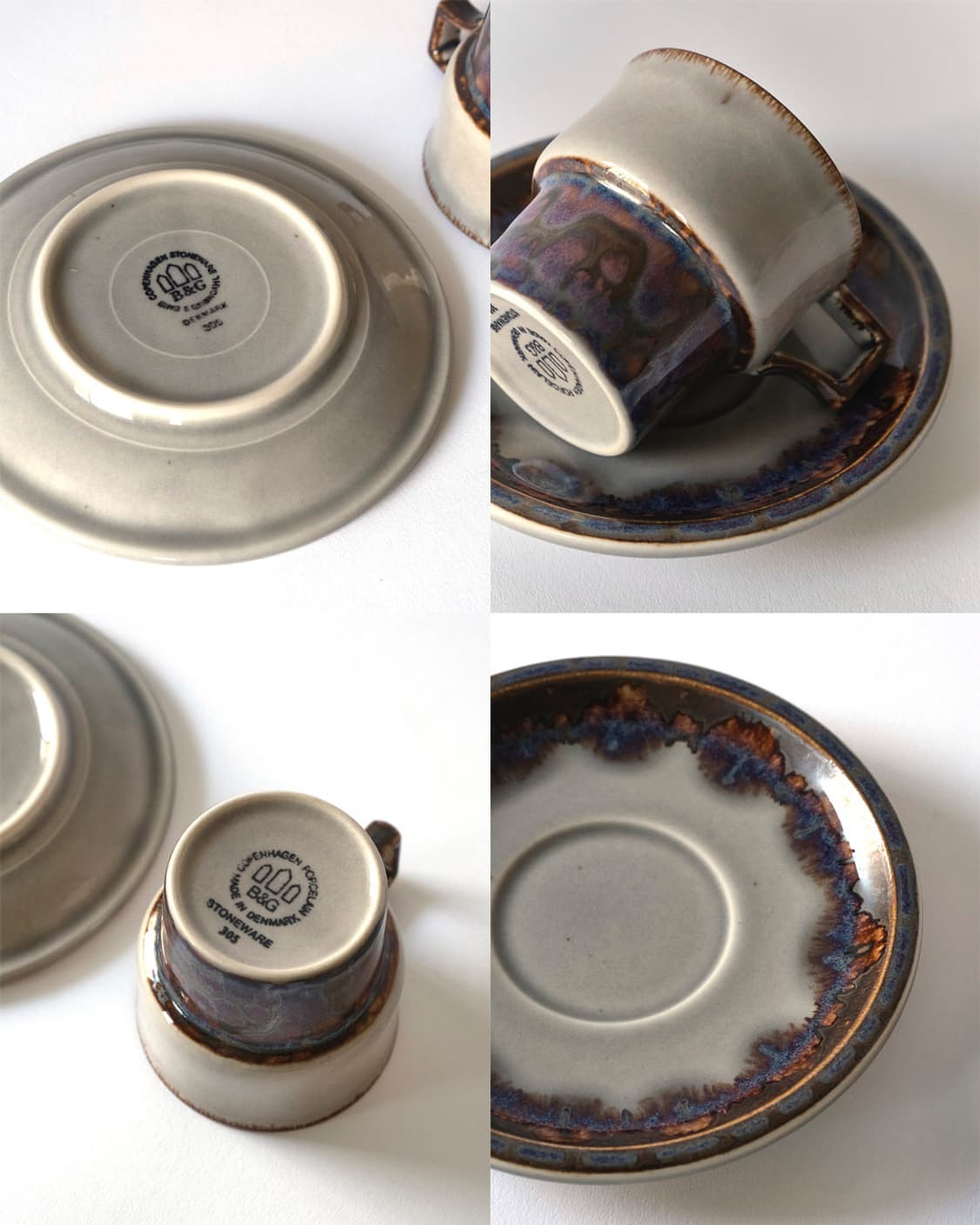 빙앤그뢴달 빈티지 컵 소서 접시 그릇 상품이미지6