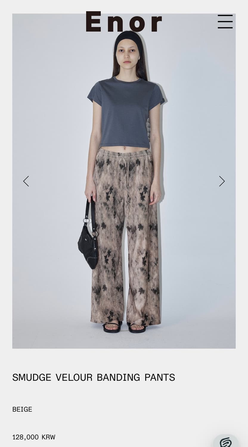  ENOR SMUDGE VELOUR BANDING PANTS 베이지  상품이미지5