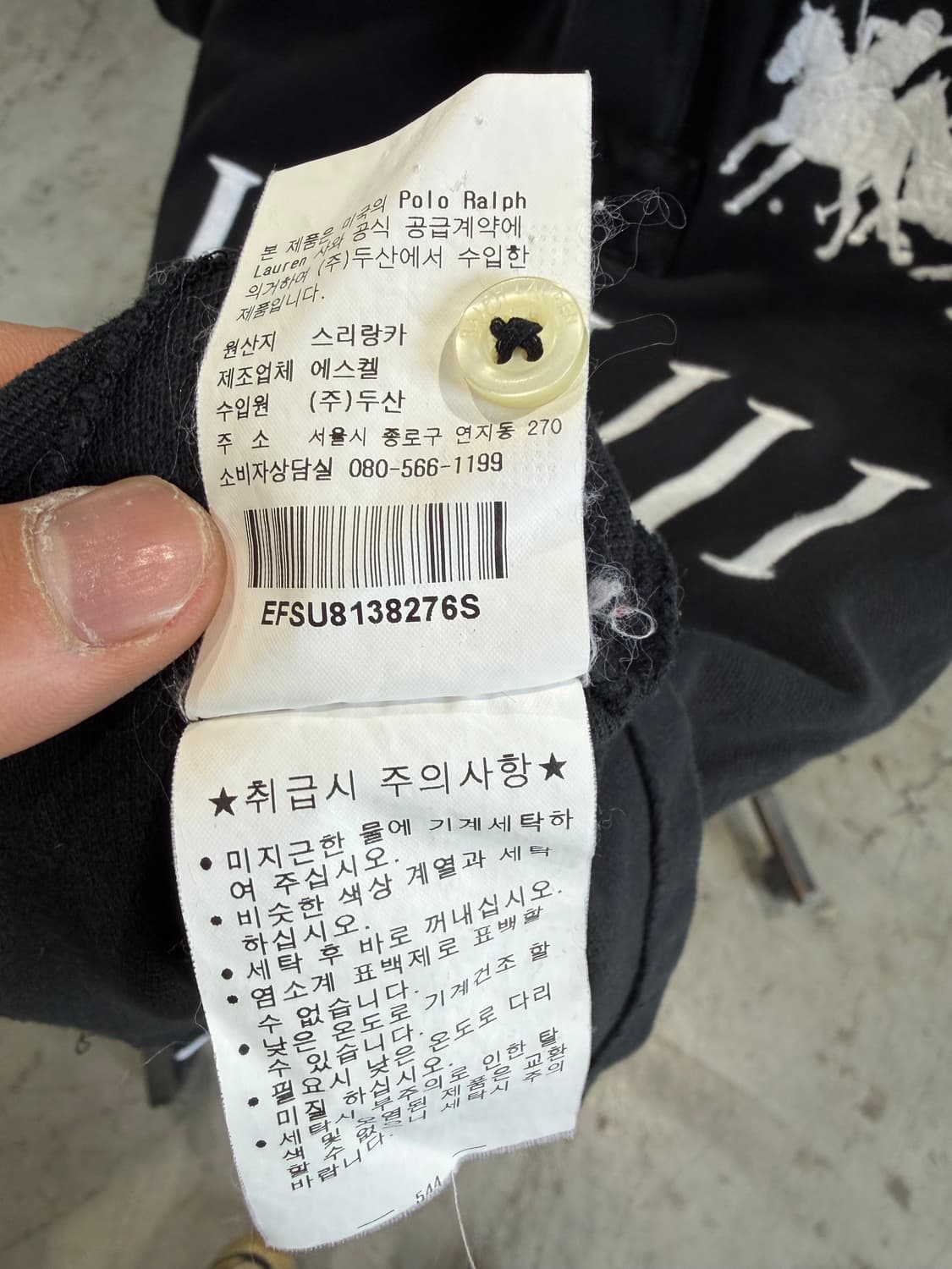 [정품] 폴로 랄프로렌 빅포니 'LXVII' 로마숫자 반팔 카라티 (블랙 상품이미지6