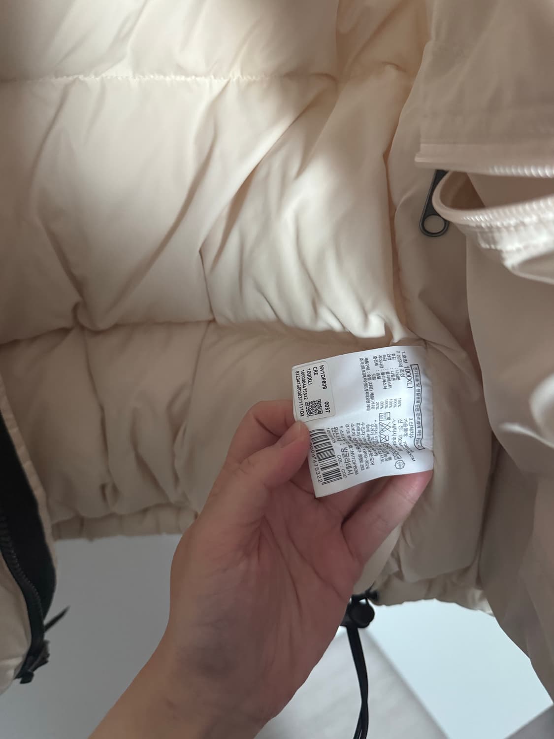 노스페이스 눕시 에코 조끼 패딩 크림 xl 100 상품이미지5