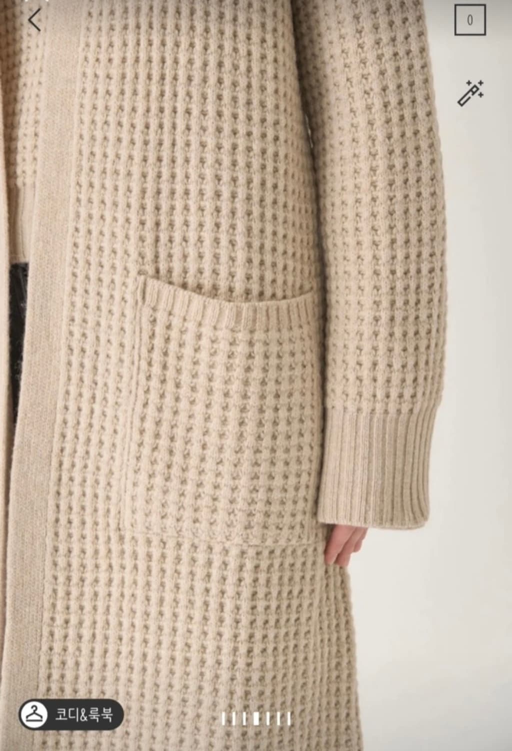 로샤스 캐시미어 블렌드 롱 니트 가디건 상품이미지4