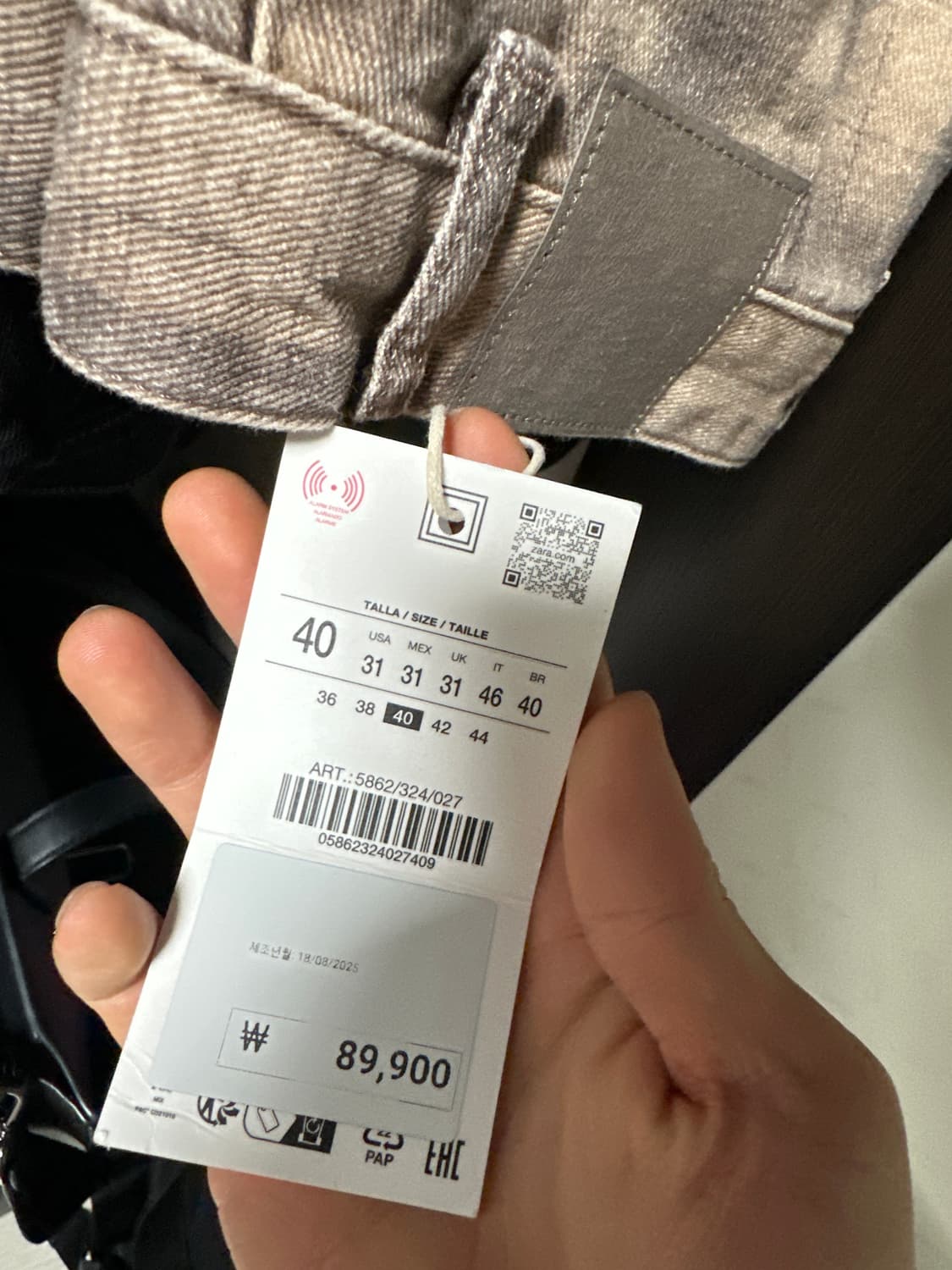 (새상품) ZARA 자라 배기핏 데님 팬츠 31 상품이미지3