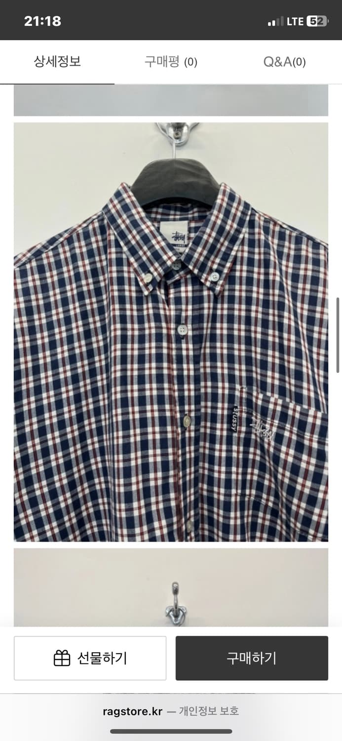 스투시 shrot sleeve shirt(made in usa) 상품이미지2