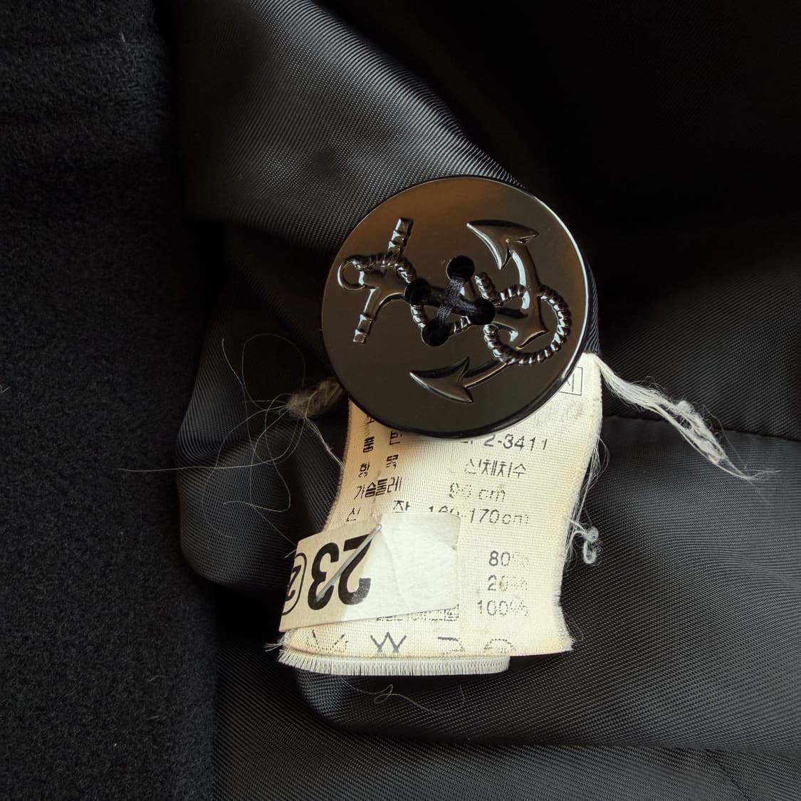 폴로 진스랄프로렌 울 피코트 상품이미지7