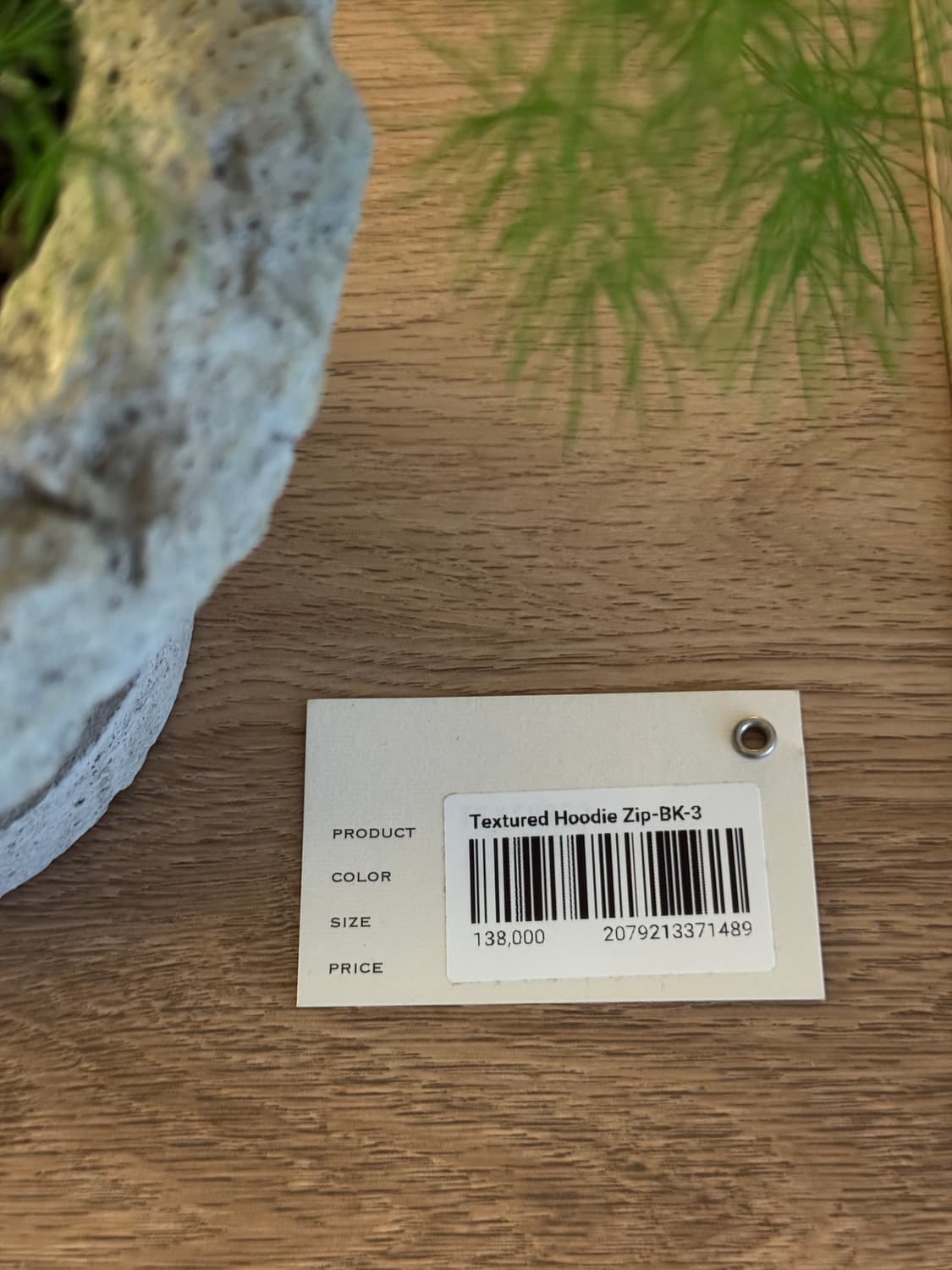 모노프리베 텍스처 후드 집업 블랙 상품이미지4