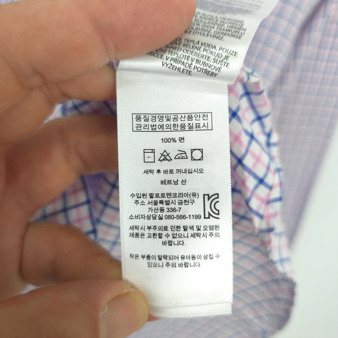남성 랄프 로렌 남성 체크 셔츠 S 상품이미지9
