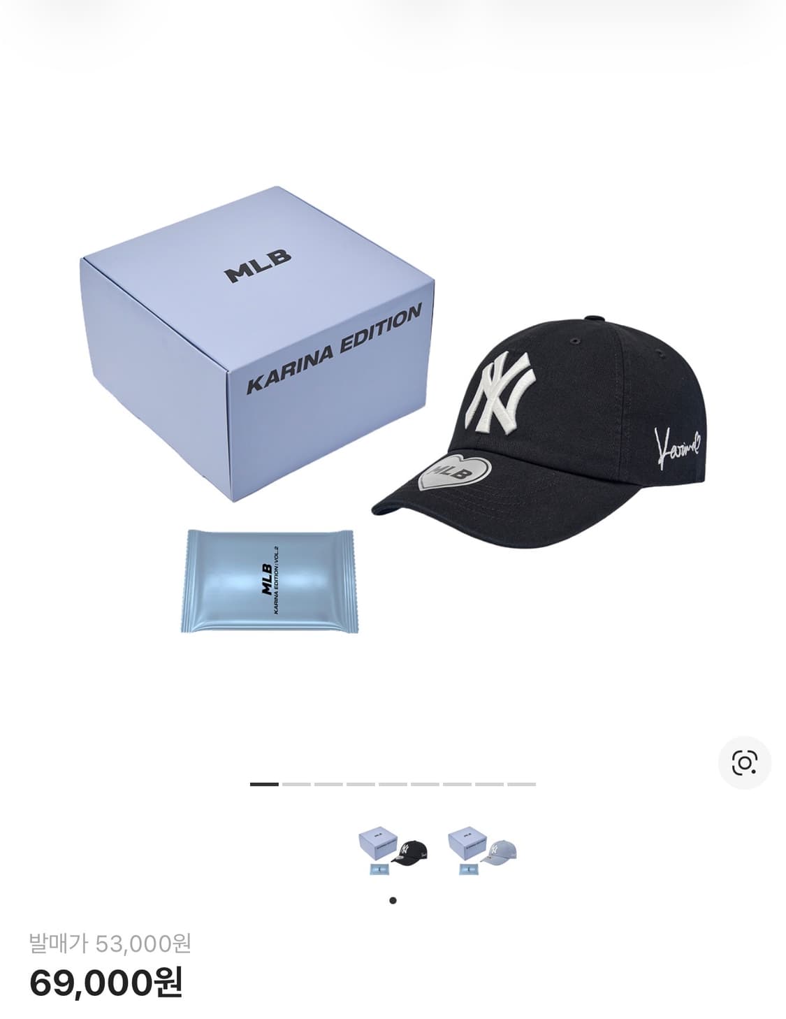 MLBx카리나 시그니처 언스트럭쳐 볼캡 블랙 상품이미지1